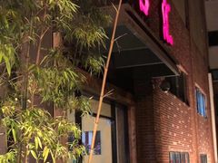 芥末牛肉-名汇粤菜馆(黄兴路店)