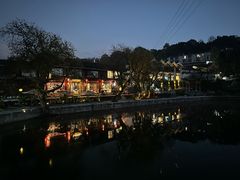 -腾冲和顺柏联酒店