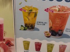 -鲜果时间(中北永旺店)