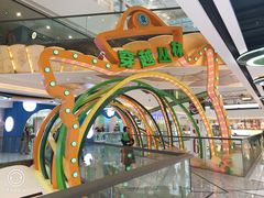 -万达茂商场(南京仙林店)
