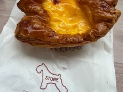 -石头先生的烤炉(济南领秀城贵和店)