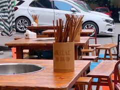 -满江红串串香(七道堰街店)