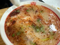 -三中高皇羊肉馆