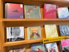 -独音唱片 Indie Music