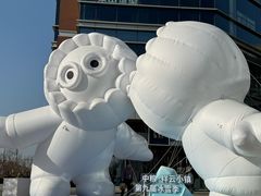 -中粮·祥云小镇