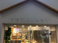 -狗道宠物(常熟印象城店)