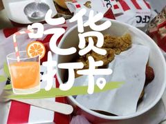 -华莱士炸鸡汉堡(崇文门搜秀城店)