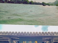 -古堰画乡景区