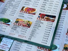 -尽善百年古院餐厅(王家老宅店)