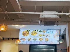 -京皇十二道天津菜(蒲黄榆店)