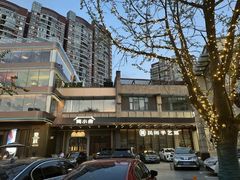 -简小舍·民间手艺菜(武昌江滩店)