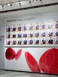 -广东韩妃整形外科医院