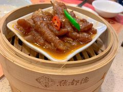 百合酱蒸凤爪-点都德(盘福楼店)