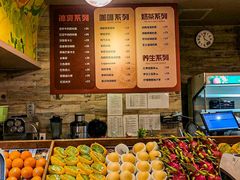 -皇室假期美食水疗会(春风路店)
