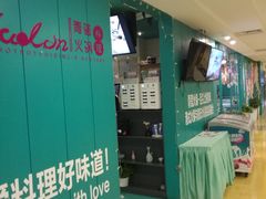 -青瓷火锅料理(西单大悦城店)