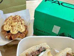 -PAOPAO Bakery&Café(港汇店)