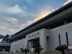 -鄂州市博物馆
