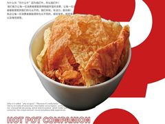 -为什么牛潮汕牛肉火锅(万胜广场店)