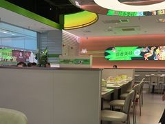 -蛙喔牛蛙(盐城盐都万达店)