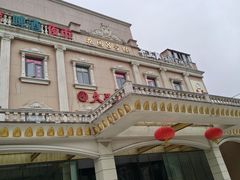 -北京民众安康体检中心