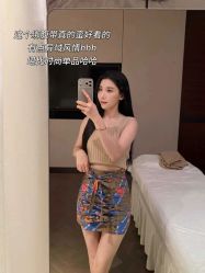 -圣贝拉母婴护理中心(广州瑰丽店)