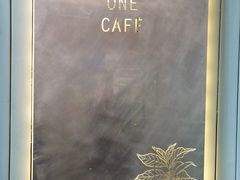 -Nectar One Cafe(勇烈路n1店)