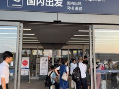 -青岛胶东国际机场