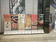 -海港城购物中心