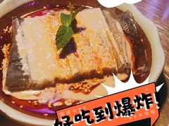 -炉鱼(天河领展店)