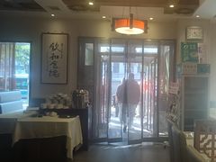 -福来居烤鸭店(天坛二店)