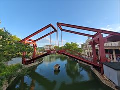 -赤坎·广东华侨国际旅游度假区