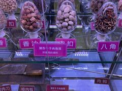 -老孙家饭庄·非遗(东关店)