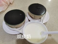 芬芳一一香滑芝麻糊-芬芳甜品(同福路店)