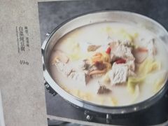 -金狮麟·新豫菜(金码大厦店)