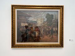 -四川美术学院美术馆