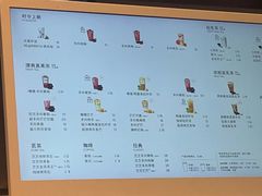 -喜茶(广州荔湾领展广场店)