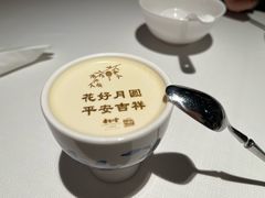 -杏花堂晋商私房菜(华熙五棵松店)