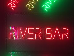 -River Bar酒吧(通州万达店)