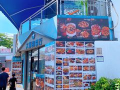 -大厨的餐厅(曾厝垵总店)