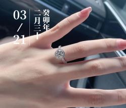 -Cindy Jewelry·钻戒·彩色宝石