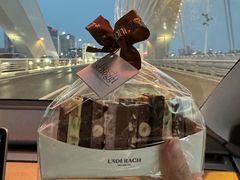 -Laderach 莱德拉(上海环贸iapm店)