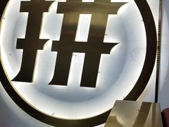 -尚渔味双拼烤鱼(悦界广场店)