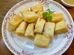 普宁特色炸豆干-正宗普宁豆干坊·洪记砂锅粥(红领巾路店)