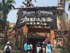 景点-上海迪士尼度假区