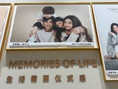 -海马体照相馆(上海月星环球港店)