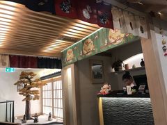 -伊豆野菜村(City店)