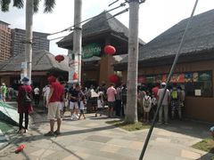 -亚马逊丛林水乐园