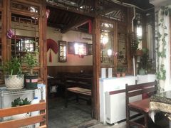 -丽江庭院·云南野生菌·海鲜火锅(鼓楼四合院店)