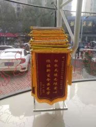 -济南艾玛妇产医院