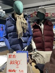 -BRANS PORO布朗斯伯勒西装高级定制·瑞璞西装(金陵店)